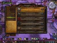 Pulsa en la imagen para verla en tamao completo

Nombre: WoWScrnShot_091612_182841.jpg
Visitas: 125
Tamao: 292.6 KB
ID: 48132