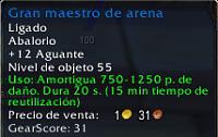 Pulsa en la imagen para verla en tamao completo

Nombre: granmasterarena.jpg
Visitas: 202
Tamao: 15.8 KB
ID: 51299