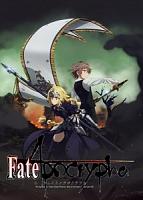Pulsa en la imagen para verla en tamao completo

Nombre: fate-apocrypha-214x300.jpg
Visitas: 129
Tamao: 14.8 KB
ID: 65104
