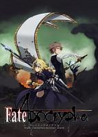 Pulsa en la imagen para verla en tamao completo

Nombre: fate-apocrypha-214x300.jpg
Visitas: 98
Tamao: 14.8 KB
ID: 65104