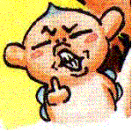 Avatar de Harry