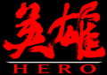 Avatar de Hitman