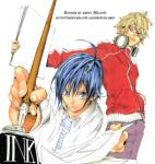 Avatar de Bakuman